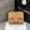 CHANEL MINI SQUARE FLAP BAG 17CM BROWN LAMBSKIN GOLD HARDWARE