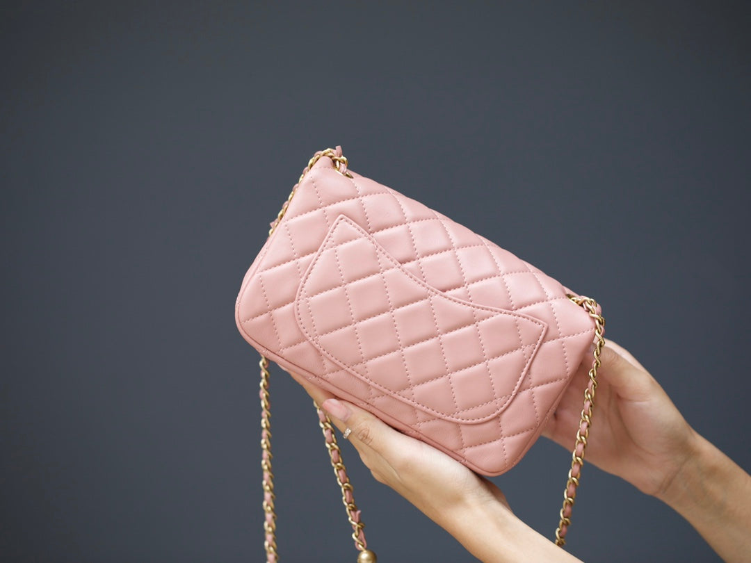 CHANEL MINI RECTANGLE FLAP BAG 20CM PINK LAMBSKIN GOLD HARDWARE