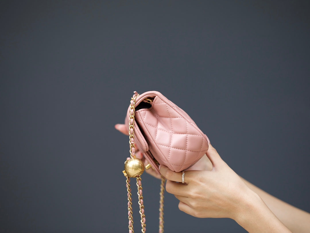 CHANEL MINI RECTANGLE FLAP BAG 20CM PINK LAMBSKIN GOLD HARDWARE
