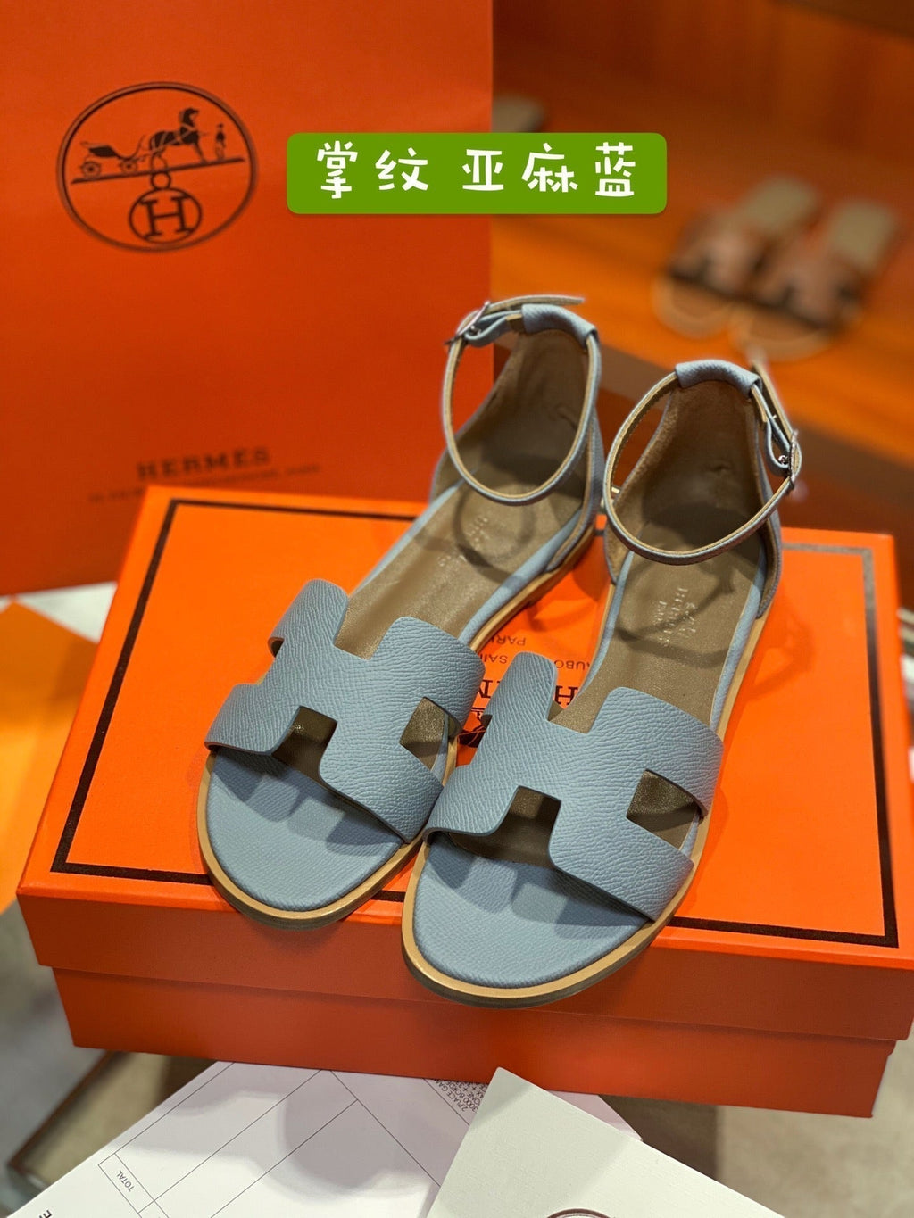HERMES SANTORINI SANDAL SAPPHIRE CALFSKIN