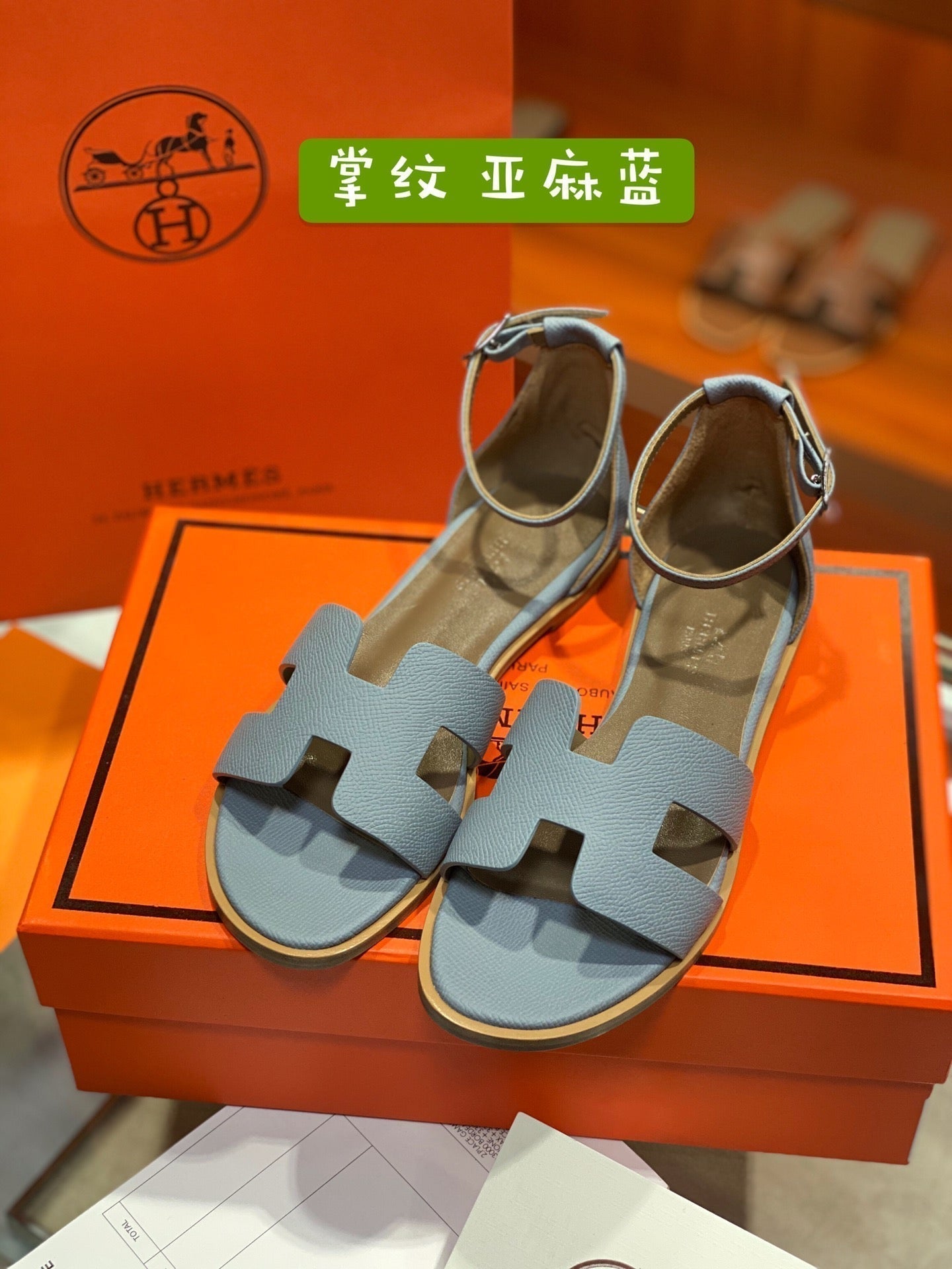 HERMES SANTORINI SANDAL SAPPHIRE CALFSKIN