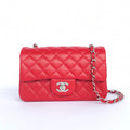 CHANEL MINI RECTANGLE FLAP BAG 20CM RED LAMBSKIN SILVER HARDWARE