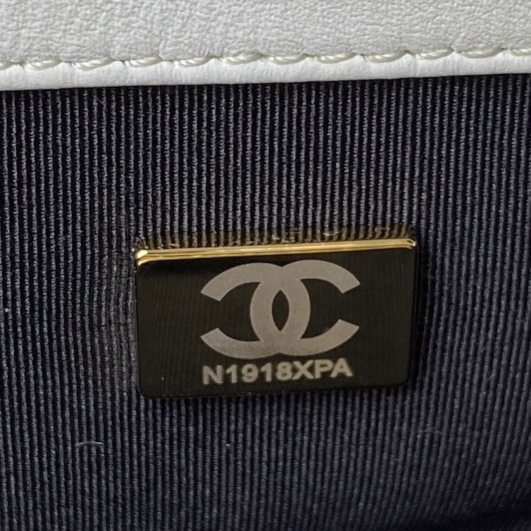 CHANEL LARGE 30 FLAP BAG IN WHITE LAMBSKIN