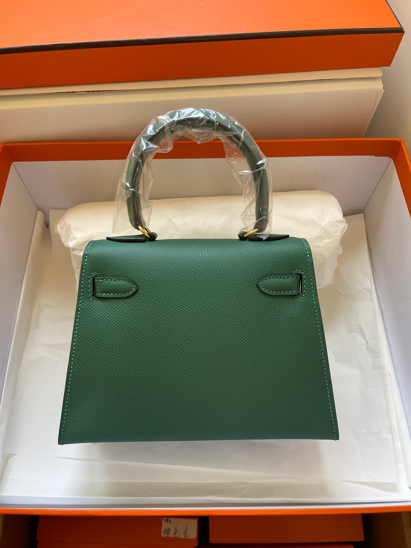 HERMES KELLY MINI 20 BAG IN DARK GREEN CALFSKIN WITH GOLD HARDWARE