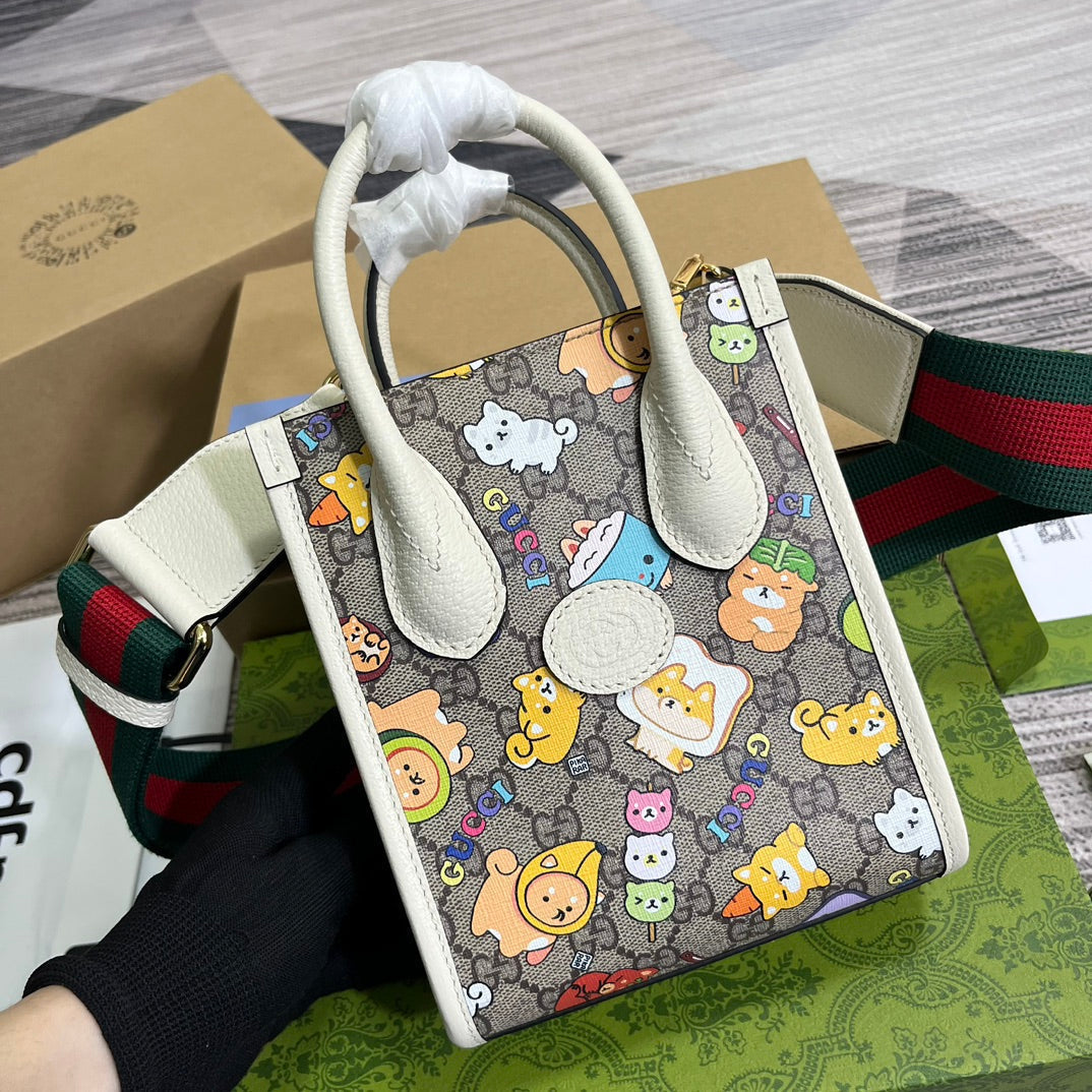 GUCCI MINI 20 ANIMAL PRINTED TOTE IN BEIGE CANVAS AND WHITE CALFSKIN