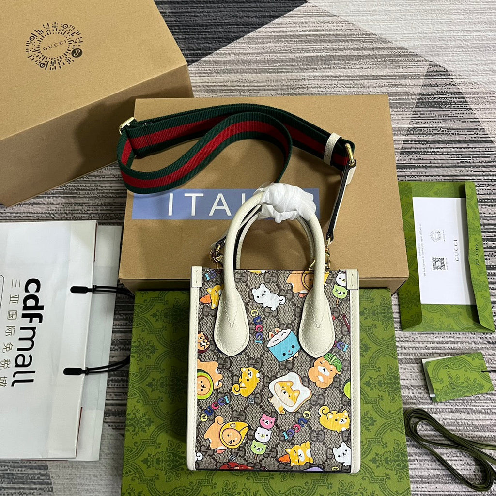 GUCCI MINI 20 ANIMAL PRINTED TOTE IN BEIGE CANVAS AND WHITE CALFSKIN