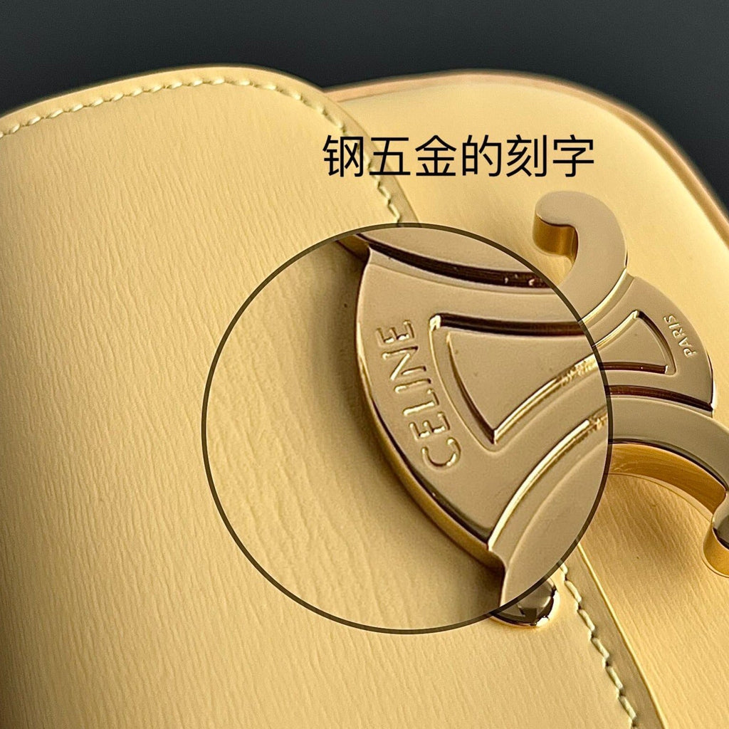 CELINE Triomphe 11 Bright Yellow Shiny Calfskin Handbag