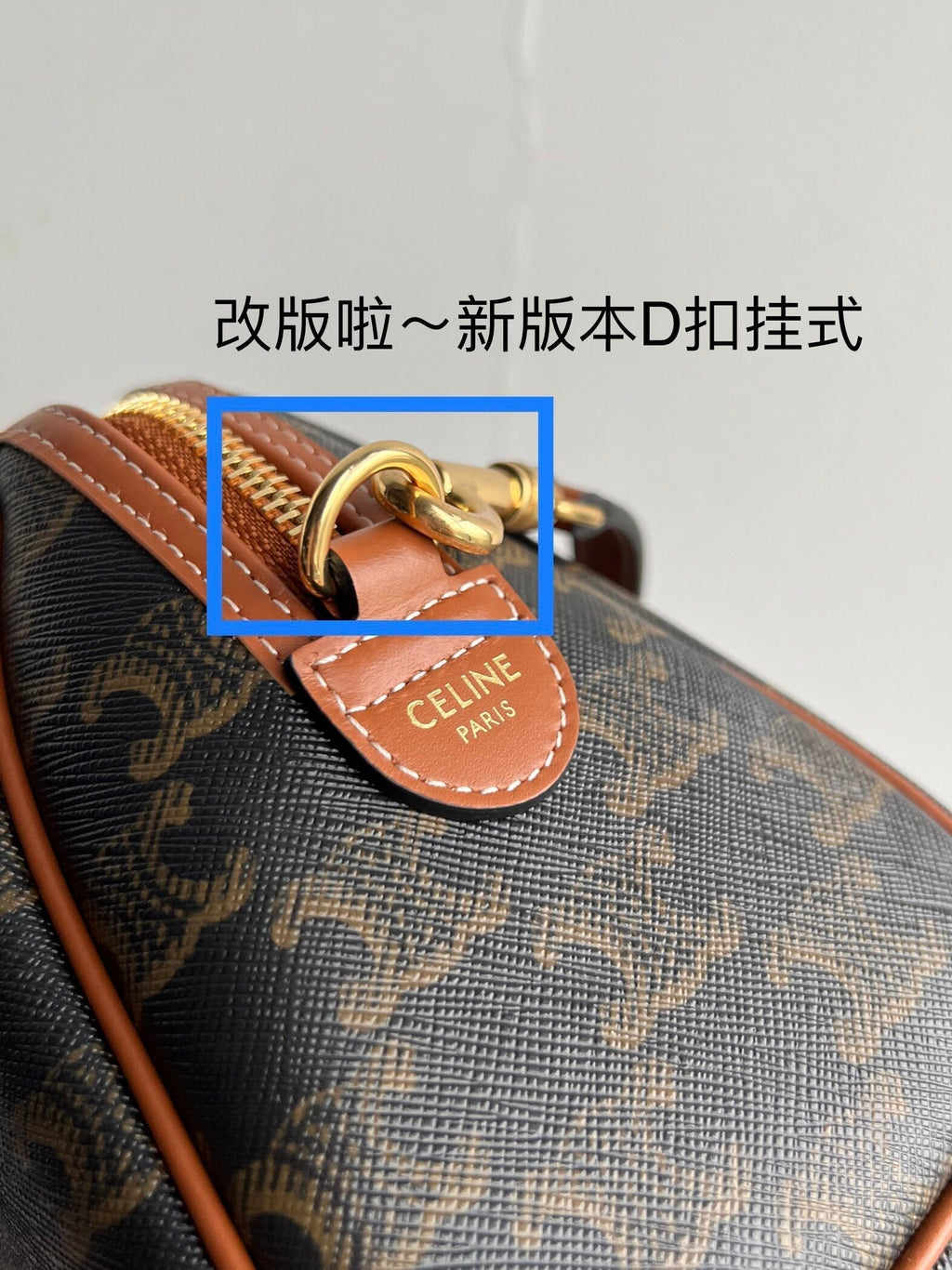 CELINE BOSTON TRIPHOME 19 BLACK PATTERN CALFSKIN