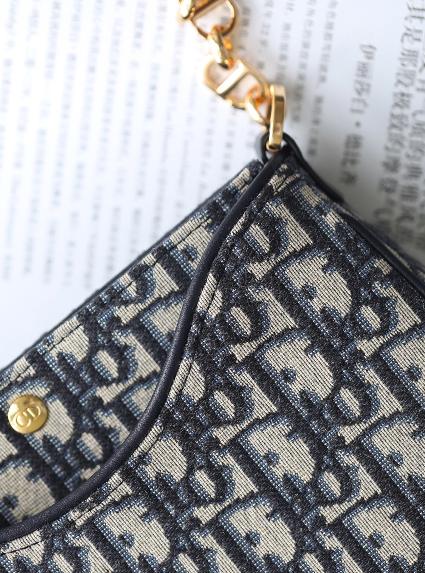 DIOR MINI 21 CHAIN HANDBAG BLACK OBLIQUE JACQUARD