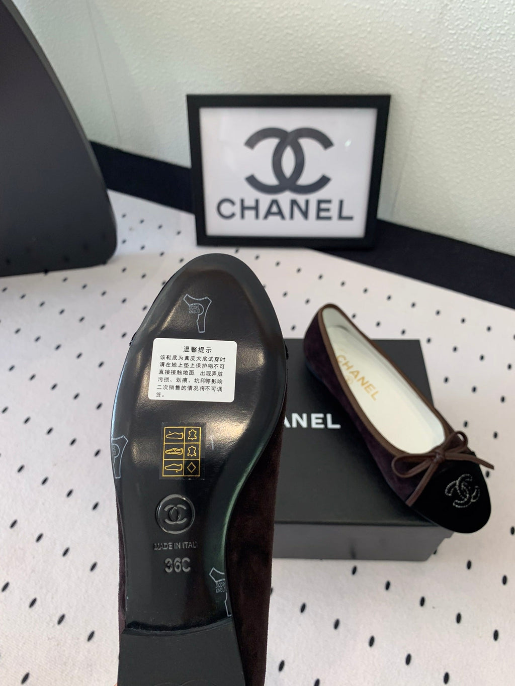 CHANEL BALLET FLAT DARK BROWN MIX BLACK VELVET