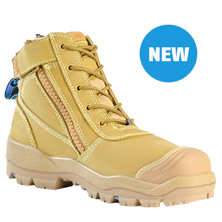 Bata Horizon Ultra Wheat Zip Sided Lace Up Safety Shoe (804-88008)