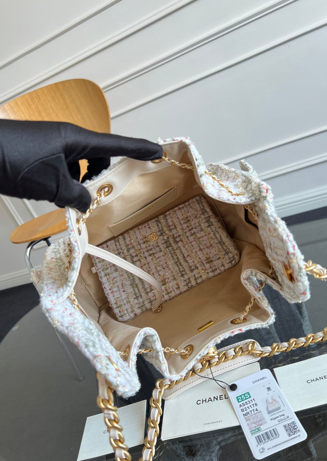 CHANEL 25S HOBO BAG 40 IN MULTICOLOR TWEED WITH GOLD HARDWARE