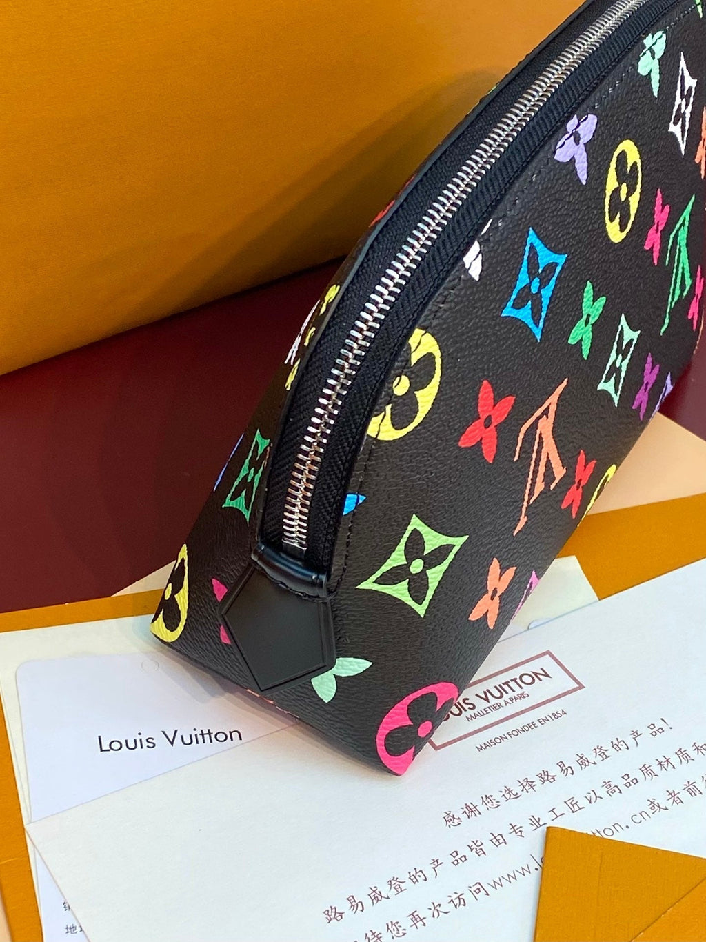 LOUIS VUITTON COSMETIC POUCH PM 19 IN COLORFUL MONOGRAM CANVAS