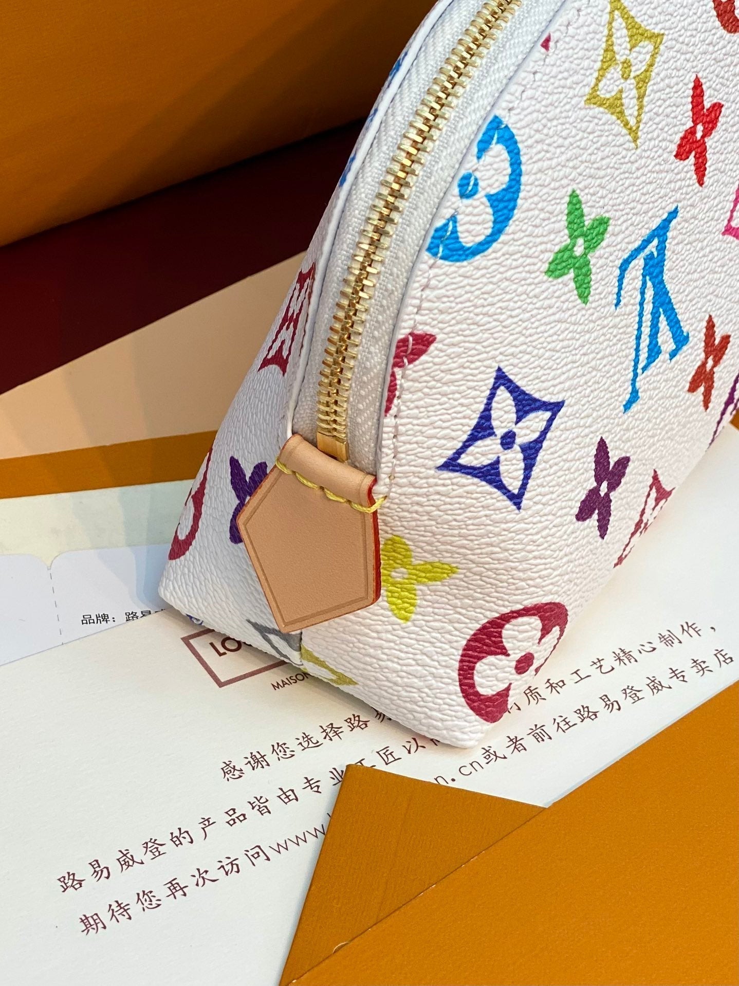 LOUIS VUITTON COSMETIC POUCH PM 19 IN MULTICOLOR MONOGRAM CANVAS