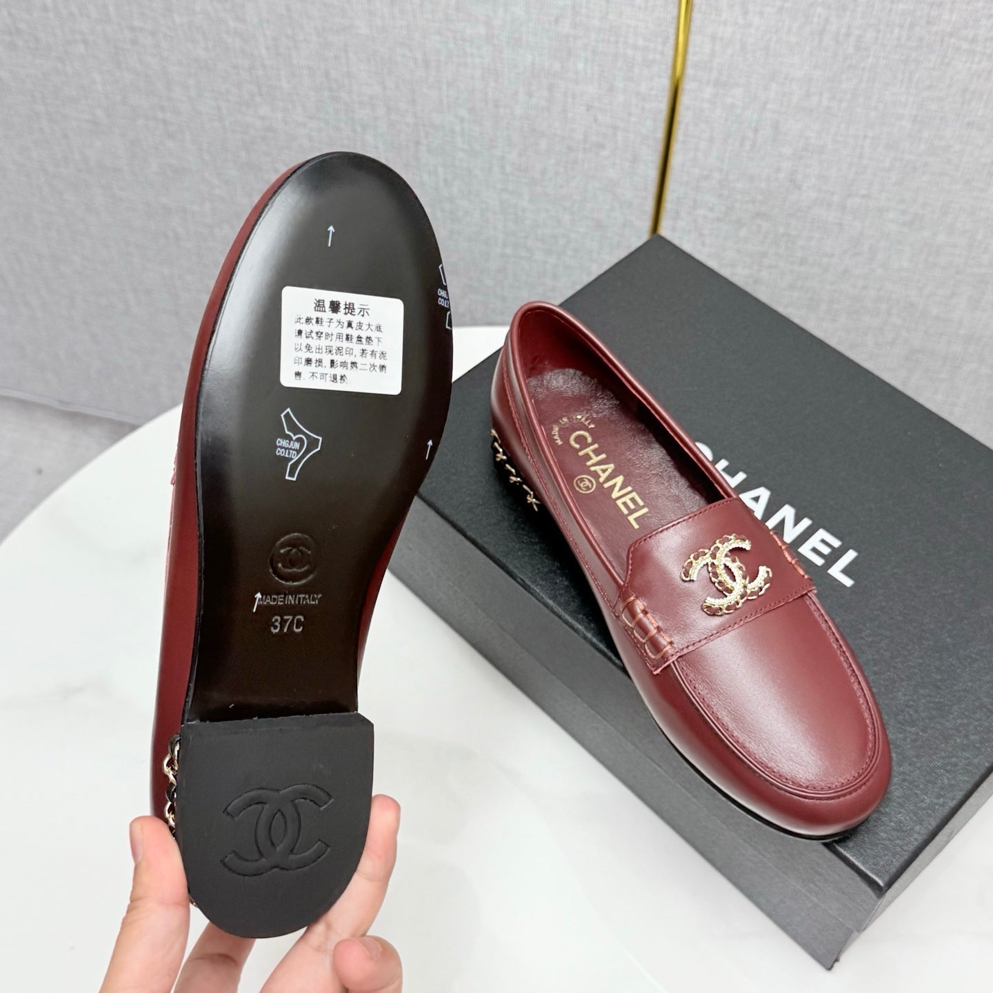 CHANEL LOAFER 25S IN DARK RED LAMBSKIN WITH GOLD HARDWARE