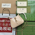GUCCI JACKIE NOTTE MINI BAG 19 IN BEIGE CRACKED LACQUER CALFSKIN GOLD HARDWARE
