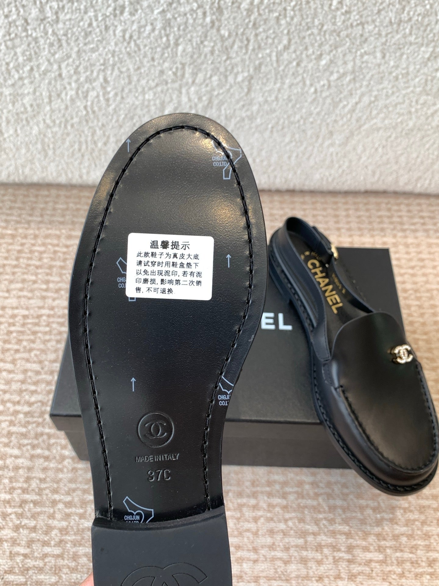 CHANEL MOASIN SLINGBACK IN BLACK CALFSKIN